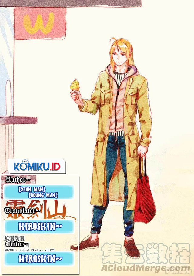 Spirit Blade Mountain Chapter 337 - halaman 1