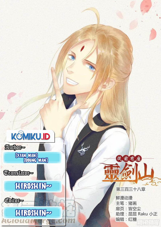 Spirit Blade Mountain Chapter 338 - halaman 1