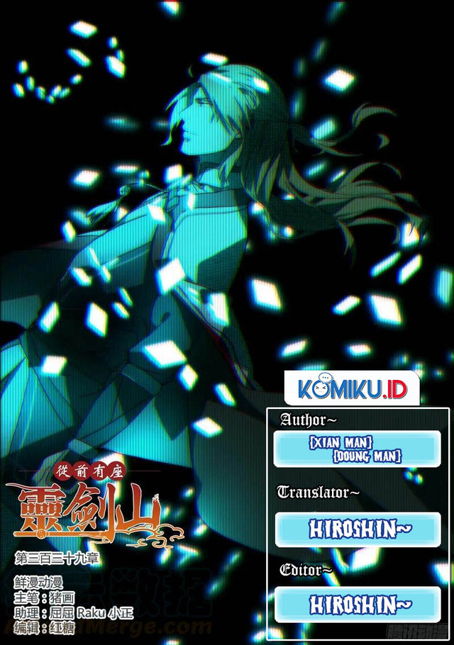 Spirit Blade Mountain Chapter 339 - halaman 1
