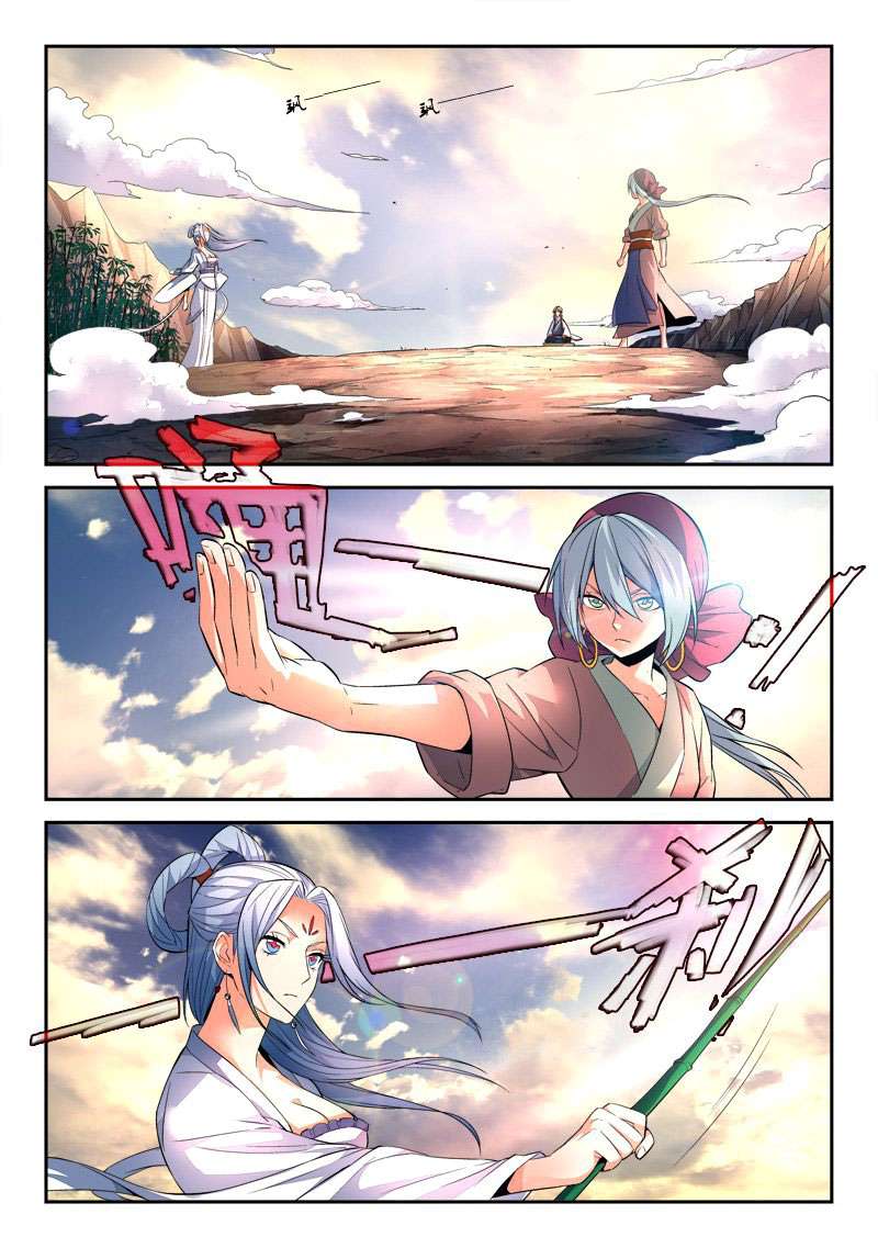 Spirit Blade Mountain Chapter 34 - halaman 3