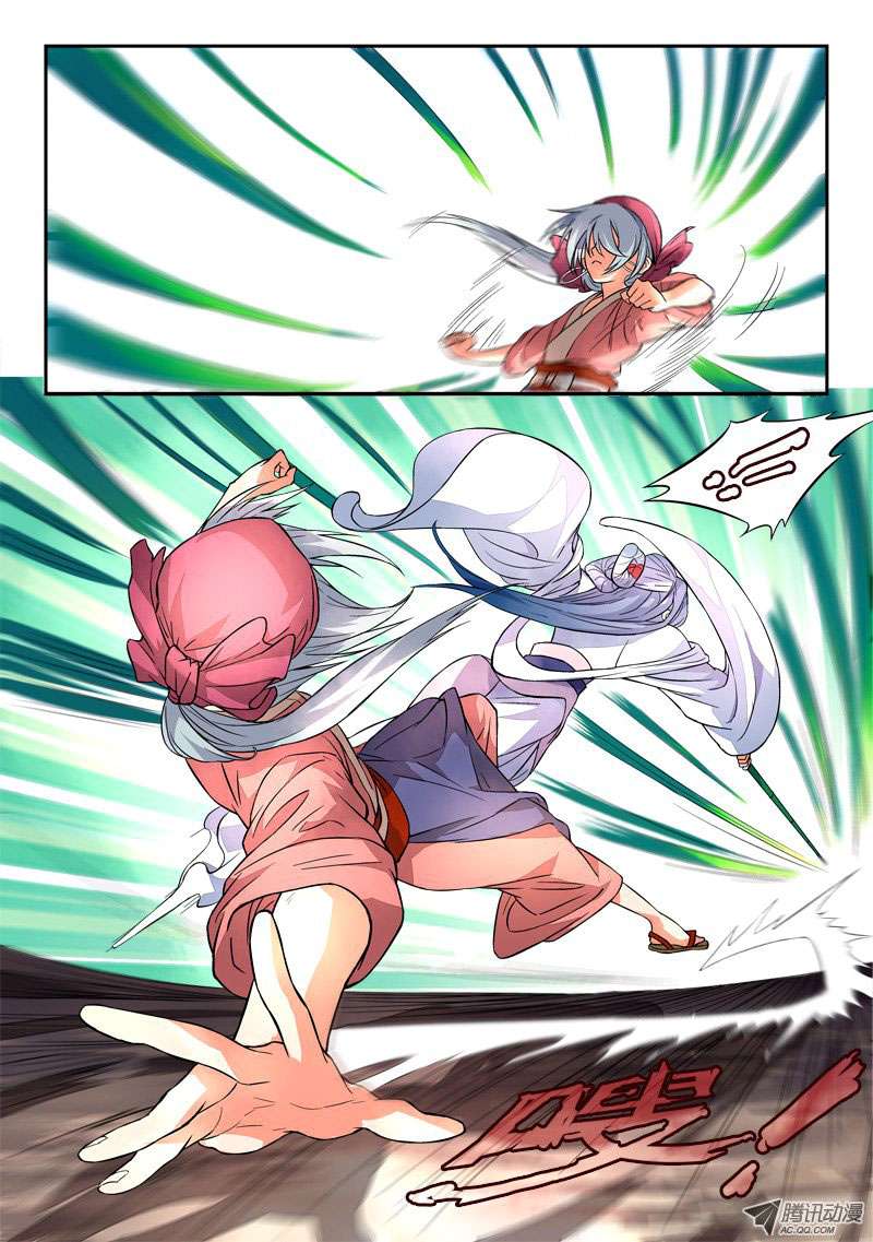 Spirit Blade Mountain Chapter 34 - halaman 7