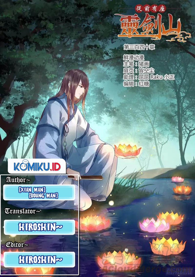 Spirit Blade Mountain Chapter 340 - halaman 1