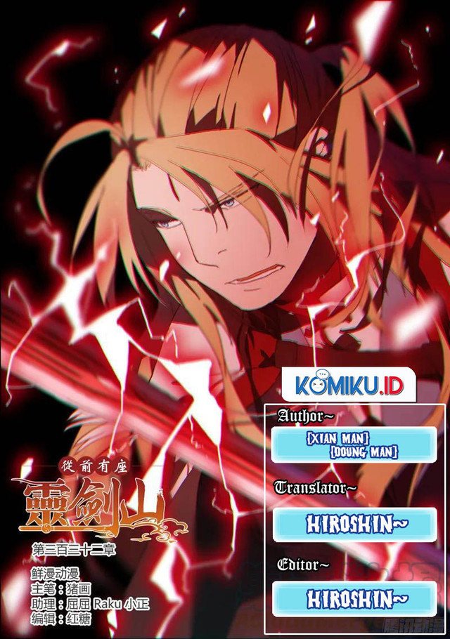 Spirit Blade Mountain Chapter 342 - halaman 1