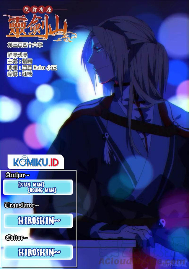 Spirit Blade Mountain Chapter 346 - halaman 1