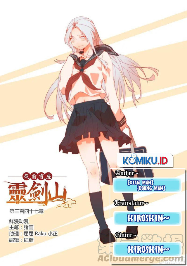 Spirit Blade Mountain Chapter 347 - halaman 1