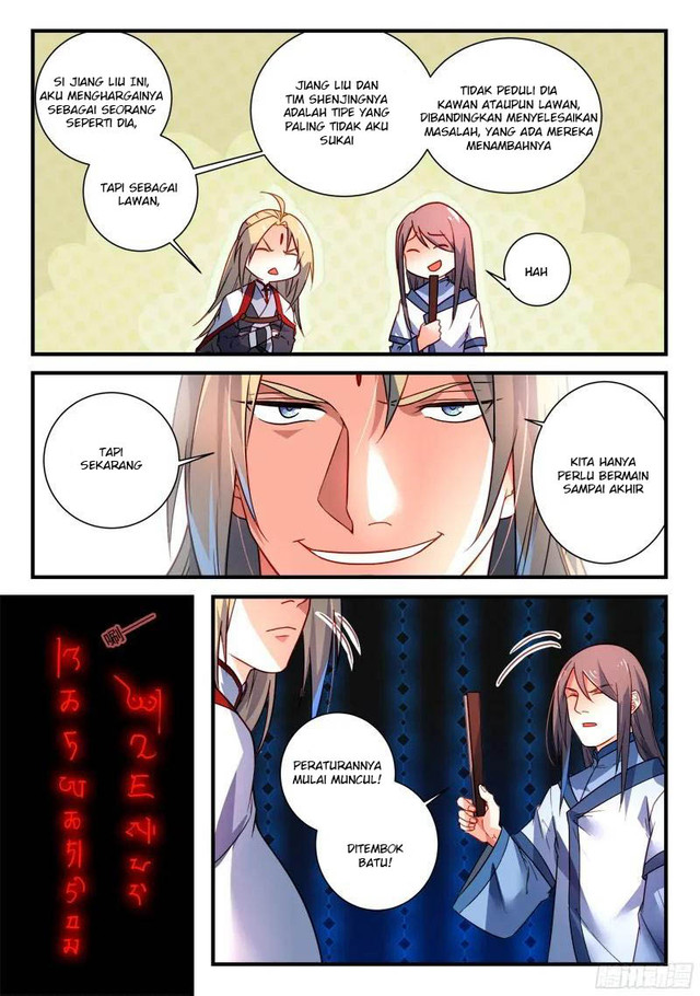 Spirit Blade Mountain Chapter 348 - halaman 7