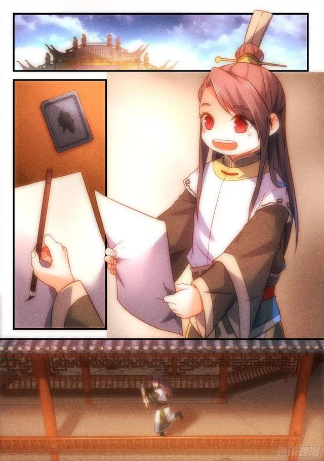 Spirit Blade Mountain Chapter 349 - halaman 3