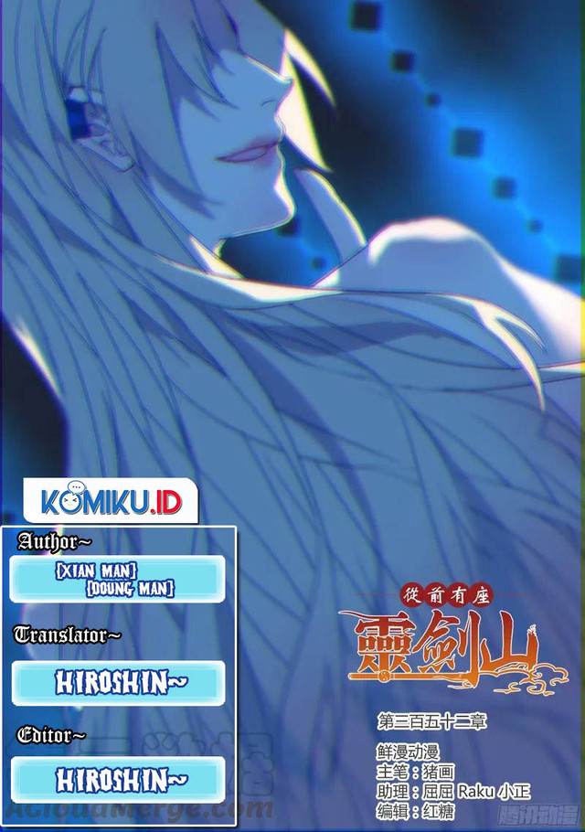 Spirit Blade Mountain Chapter 352 - halaman 1