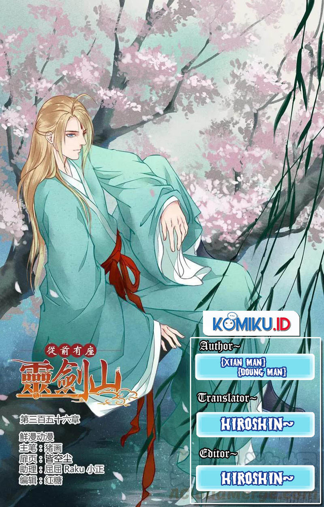 Spirit Blade Mountain Chapter 356 - halaman 1