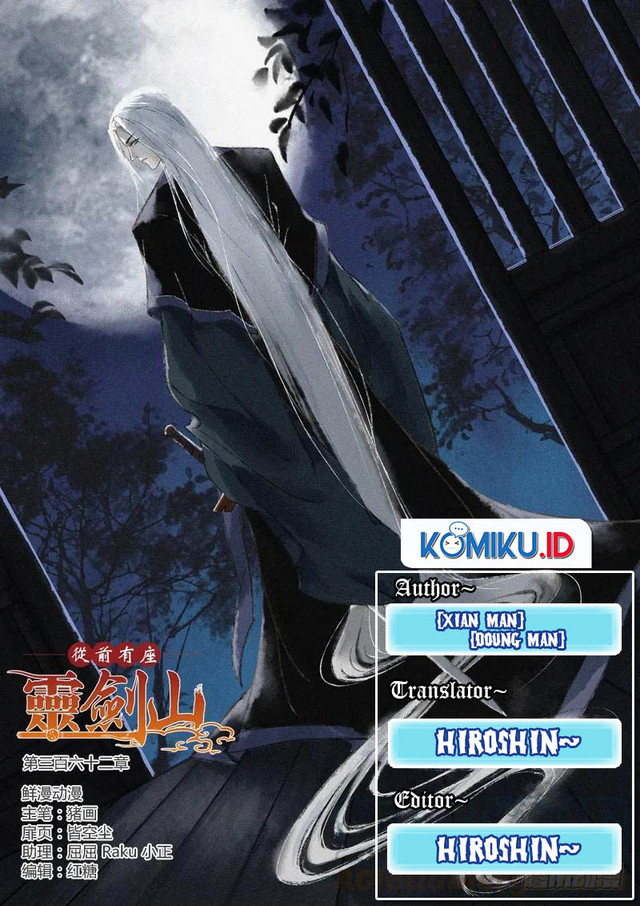 Spirit Blade Mountain Chapter 362 - halaman 1