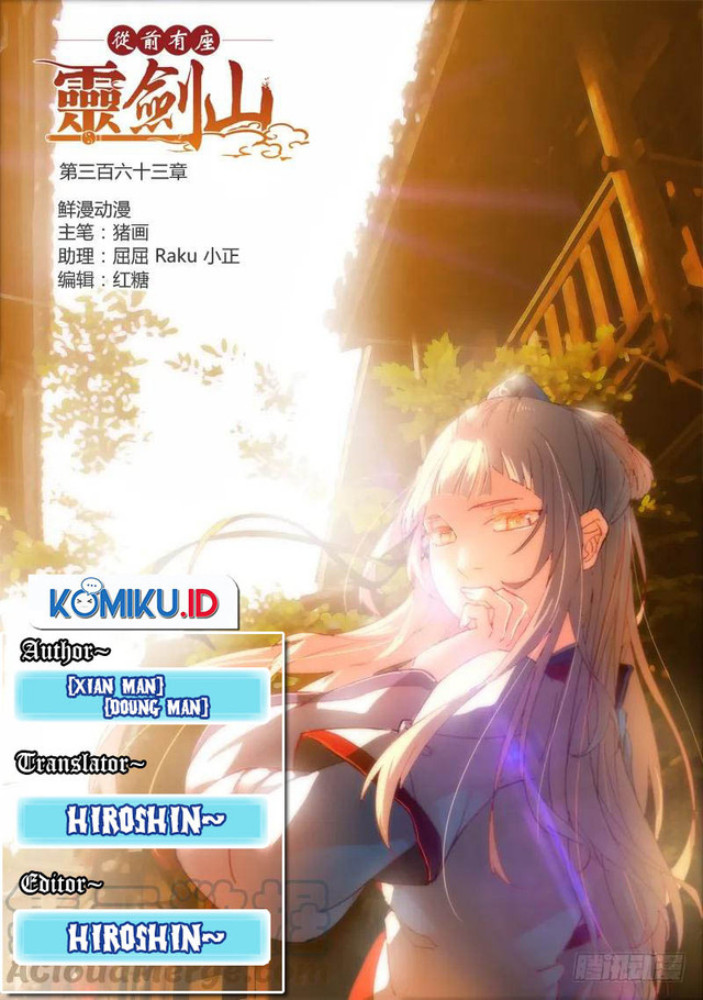 Spirit Blade Mountain Chapter 363 - halaman 1