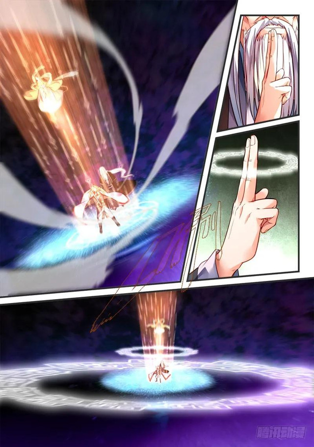 Spirit Blade Mountain Chapter 364 - halaman 3