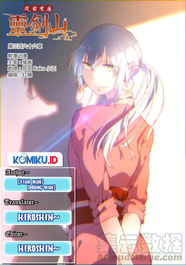 Spirit Blade Mountain Chapter 366 - halaman 1