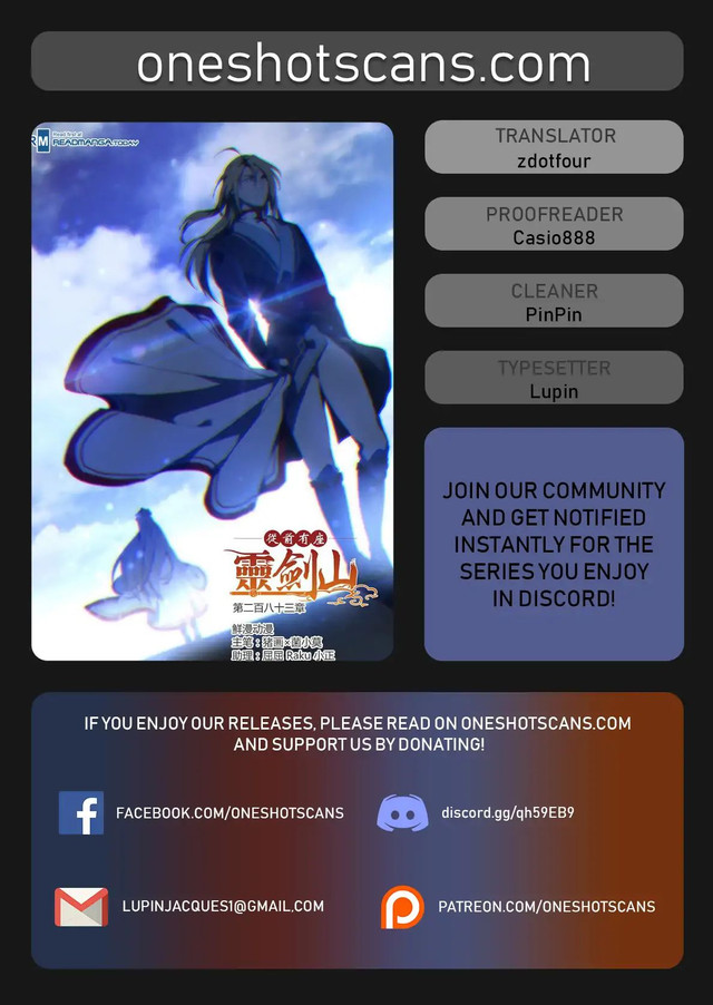Spirit Blade Mountain Chapter 372 - halaman 2