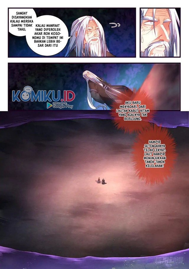 Spirit Blade Mountain Chapter 372 - halaman 4