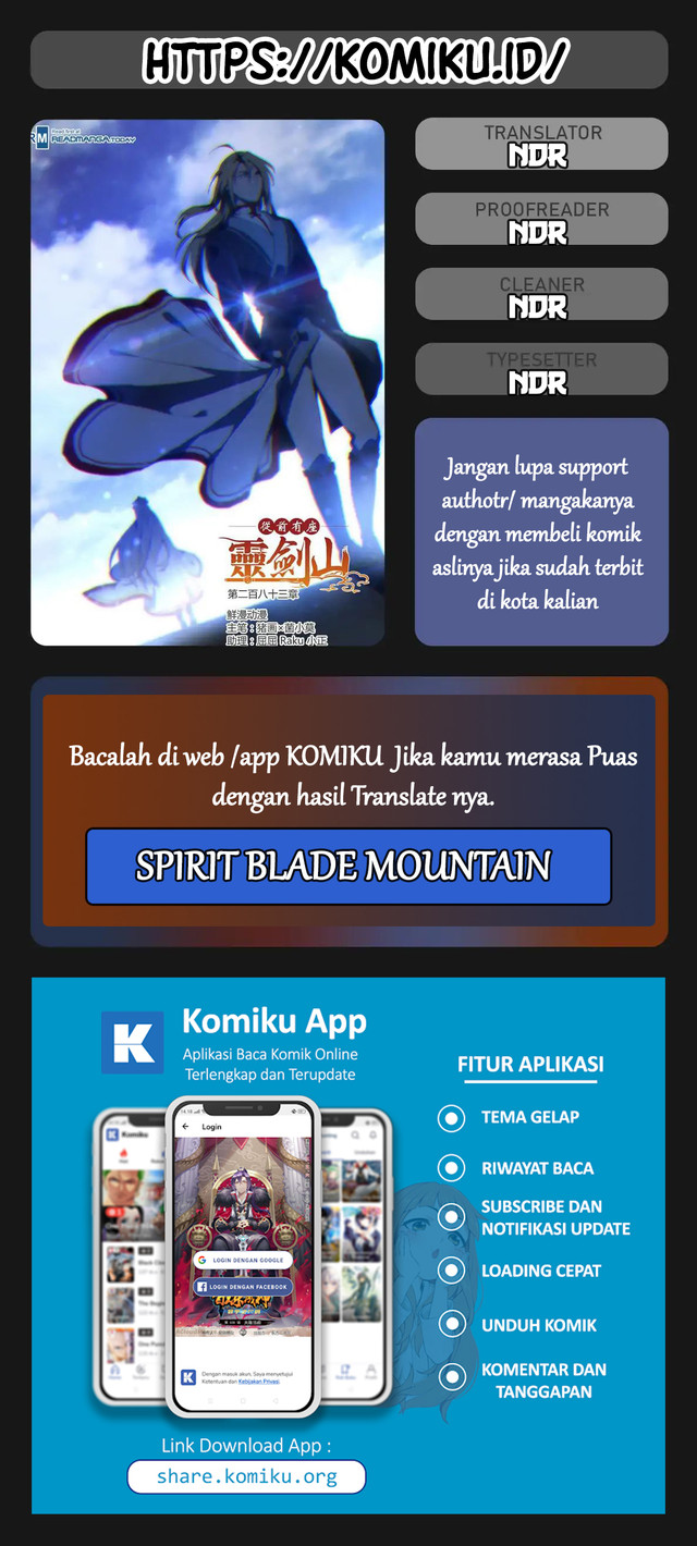 Spirit Blade Mountain Chapter 378 - halaman 1