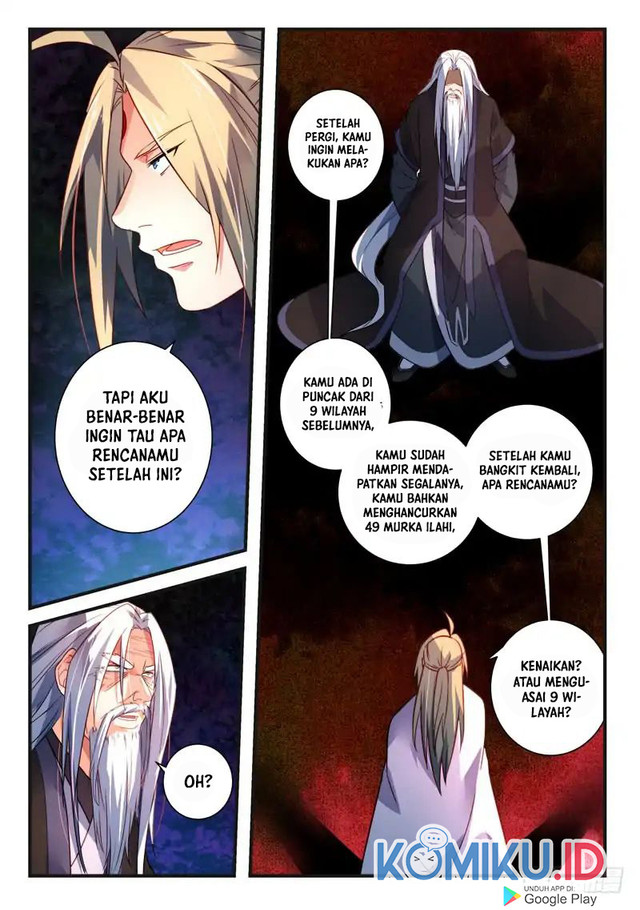 Spirit Blade Mountain Chapter 379 - halaman 10