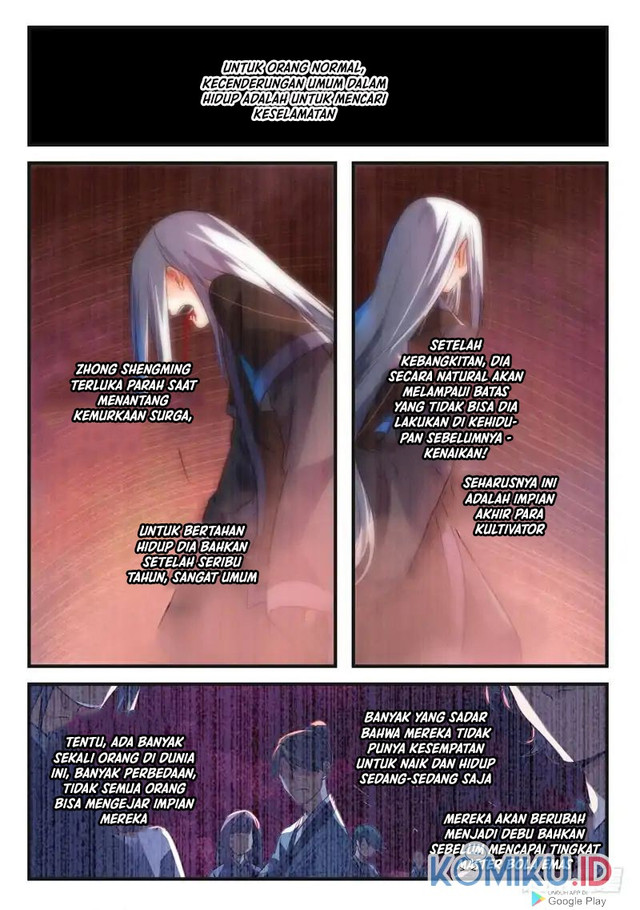 Spirit Blade Mountain Chapter 380 - halaman 3