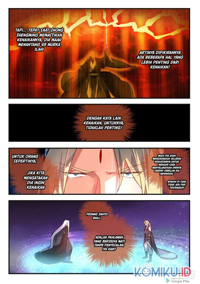 Spirit Blade Mountain Chapter 380 - halaman 5