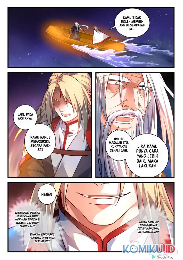 Spirit Blade Mountain Chapter 383 - halaman 3