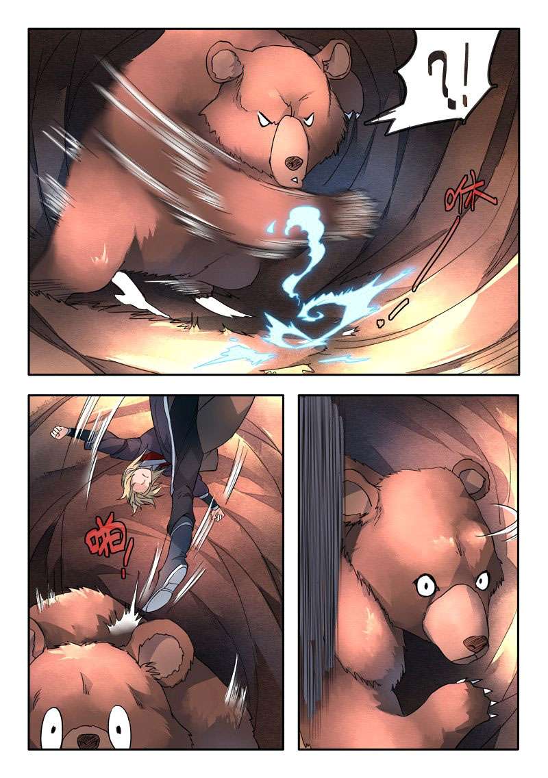Spirit Blade Mountain Chapter 39 - halaman 6