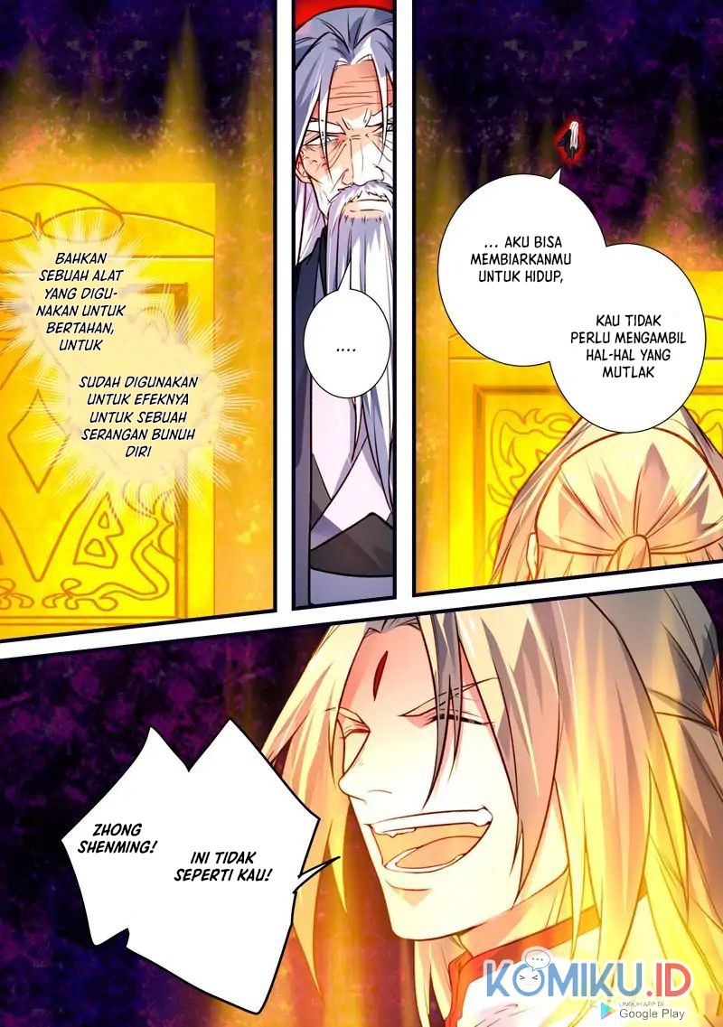 Spirit Blade Mountain Chapter 397 - halaman 5