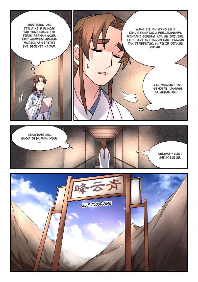Spirit Blade Mountain Chapter 40 - halaman 12