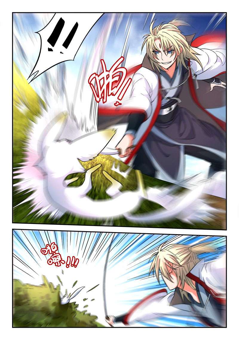 Spirit Blade Mountain Chapter 45 - halaman 8