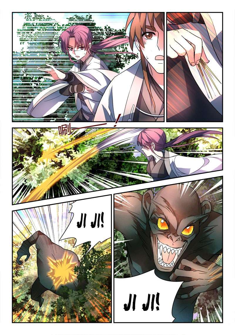 Spirit Blade Mountain Chapter 46 - halaman 11