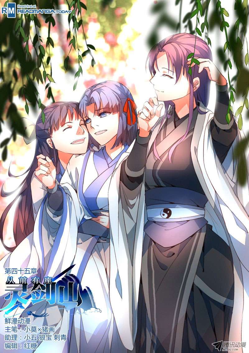 Spirit Blade Mountain Chapter 46 - halaman 2