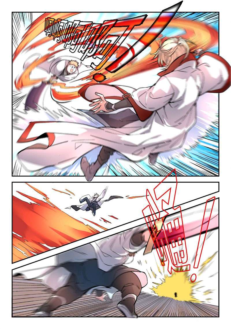 Spirit Blade Mountain Chapter 51 - halaman 11