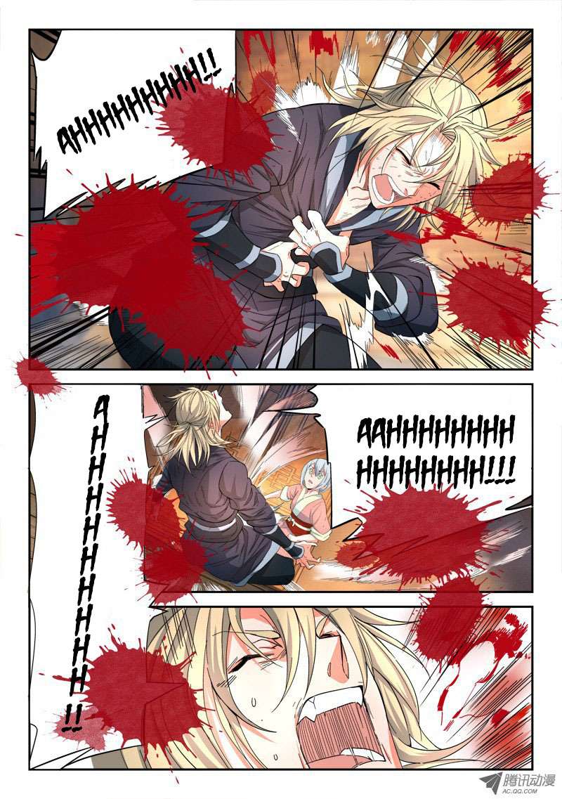 Spirit Blade Mountain Chapter 55 - halaman 10