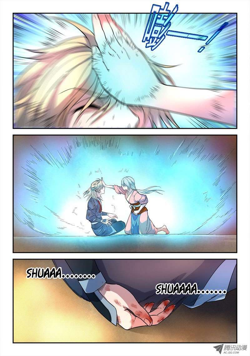 Spirit Blade Mountain Chapter 55 - halaman 11