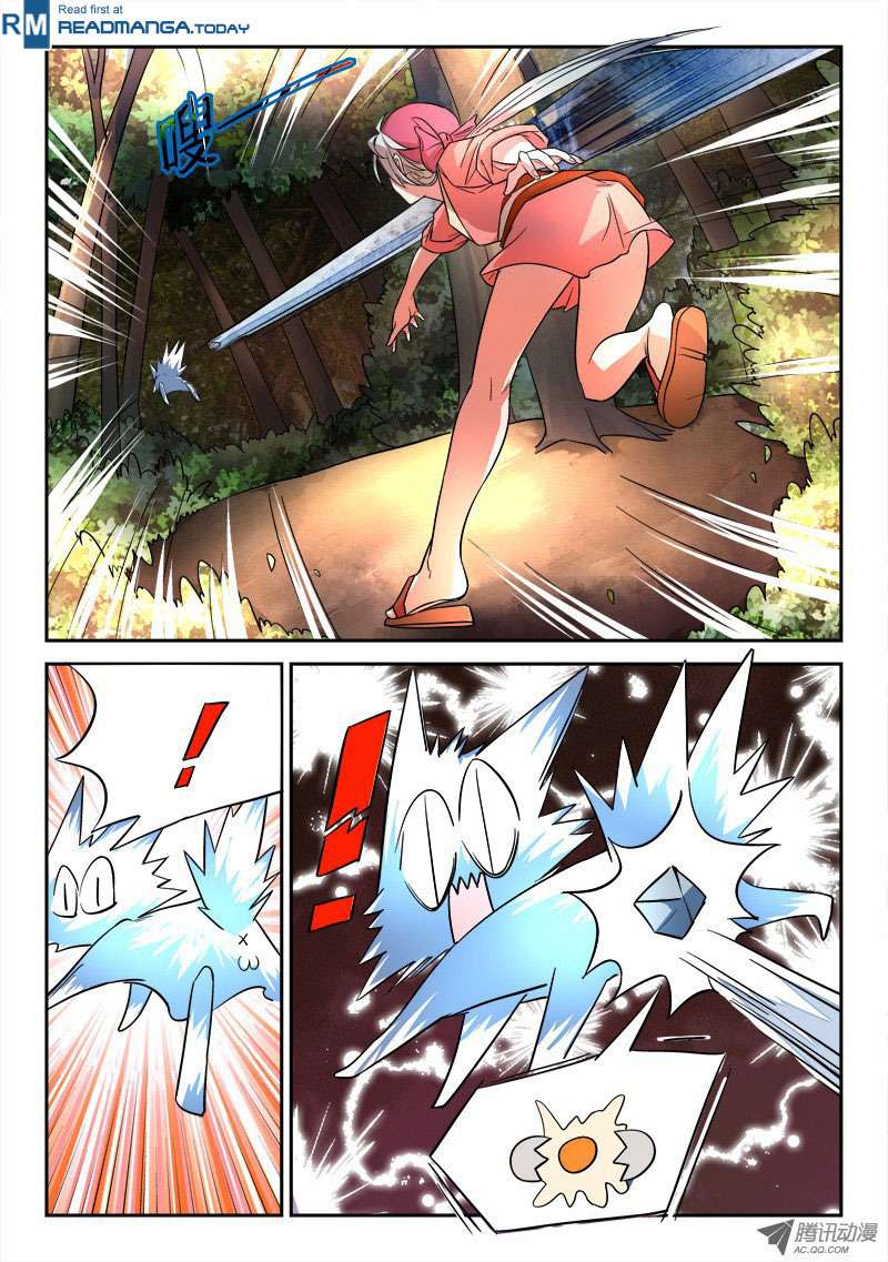 Spirit Blade Mountain Chapter 59 - halaman 5