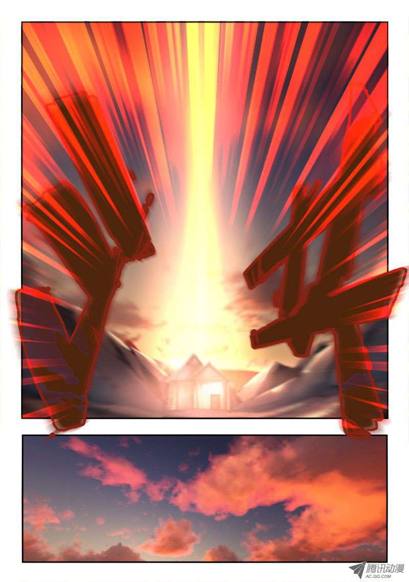 Spirit Blade Mountain Chapter 64 - halaman 6