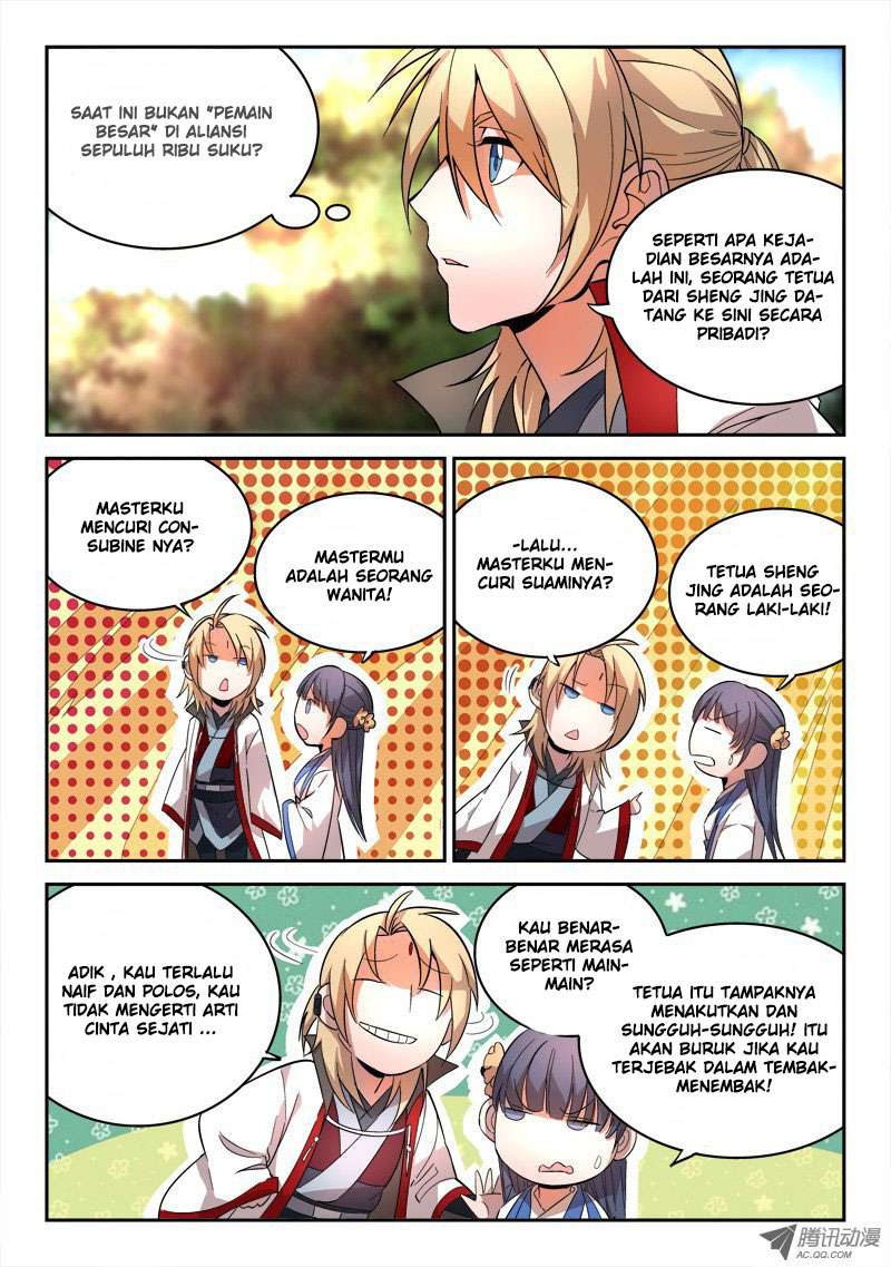 Spirit Blade Mountain Chapter 66 - halaman 6