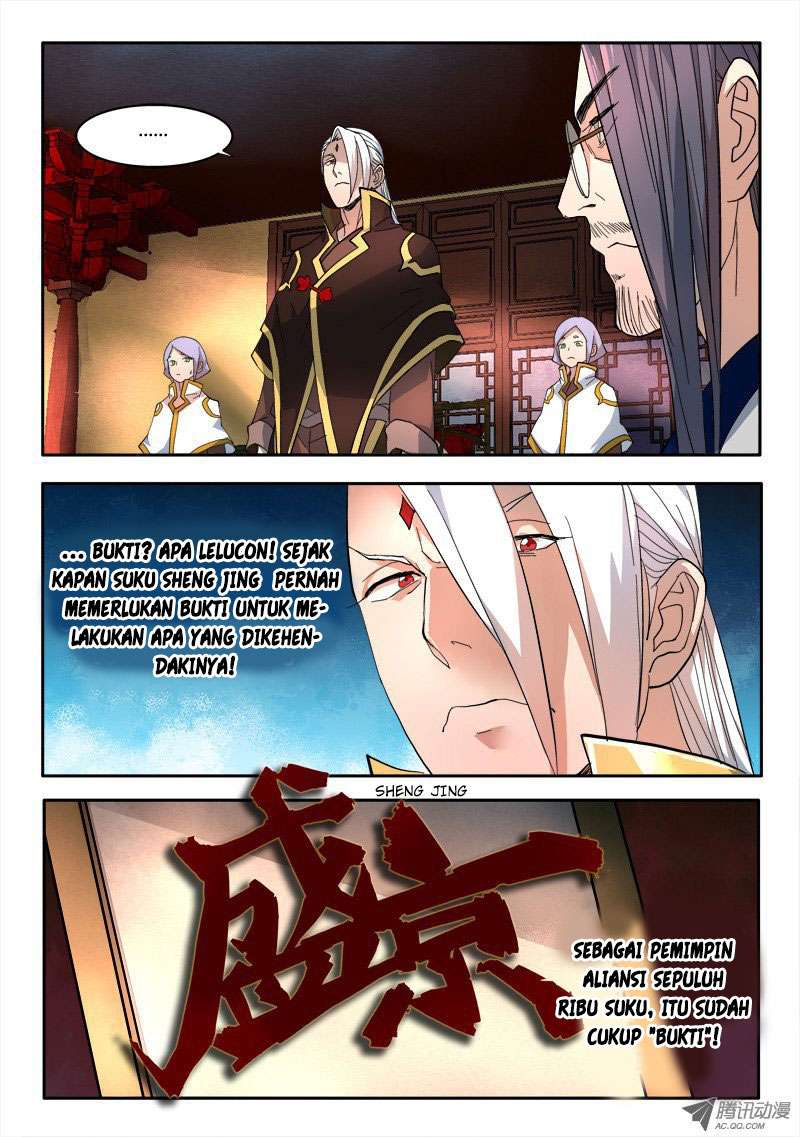 Spirit Blade Mountain Chapter 70 - halaman 7