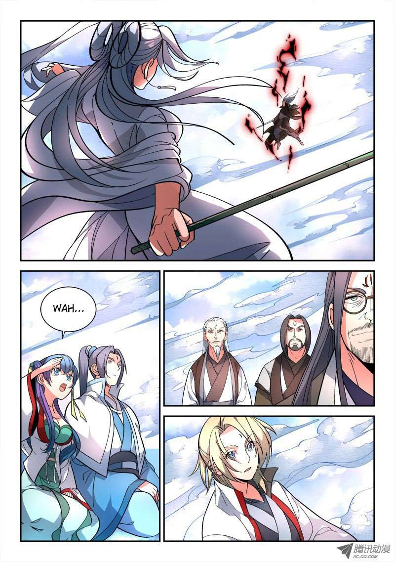 Spirit Blade Mountain Chapter 75 - halaman 3
