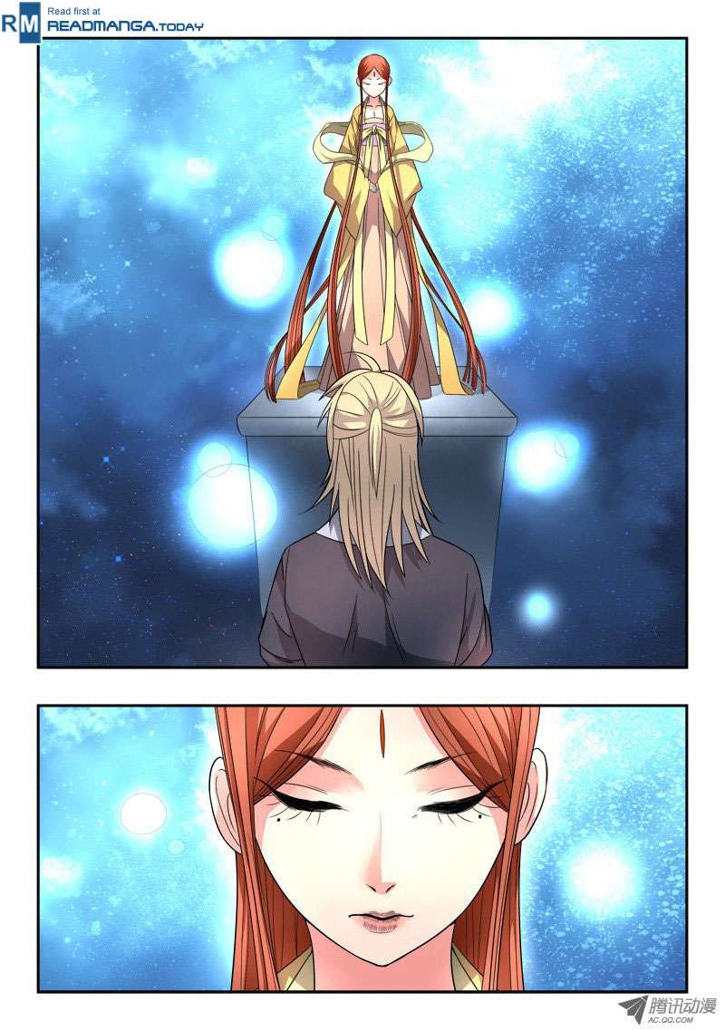 Spirit Blade Mountain Chapter 83 - halaman 9