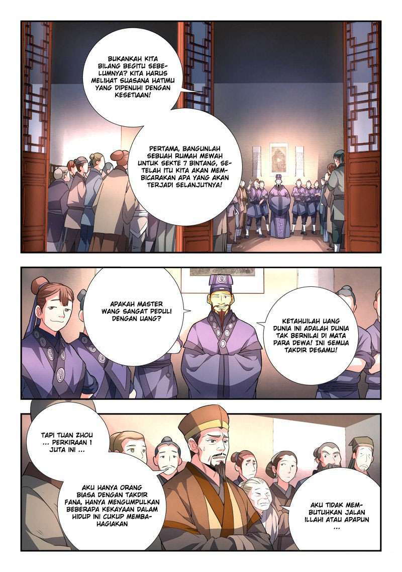 Spirit Blade Mountain Chapter 85 - halaman 3