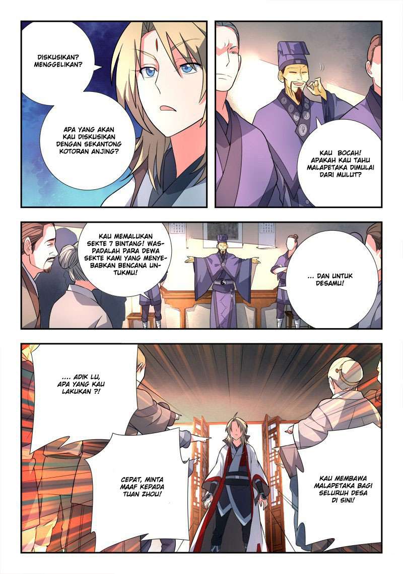 Spirit Blade Mountain Chapter 85 - halaman 7