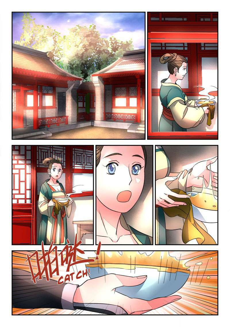 Spirit Blade Mountain Chapter 87 - halaman 7