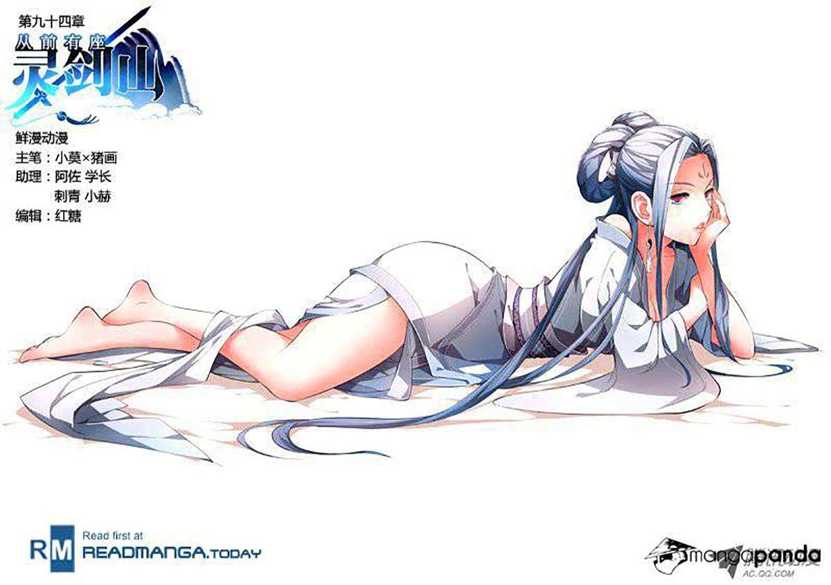 Spirit Blade Mountain Chapter 95 - halaman 2