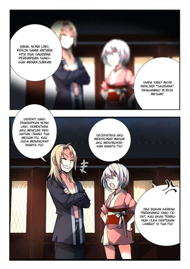 Spirit Blade Mountain Chapter 97 - halaman 6
