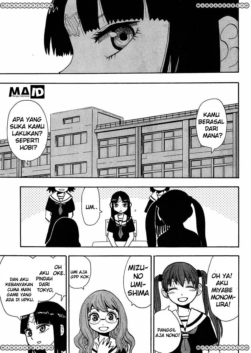 Spirit Circle Chapter 1 - halaman 12