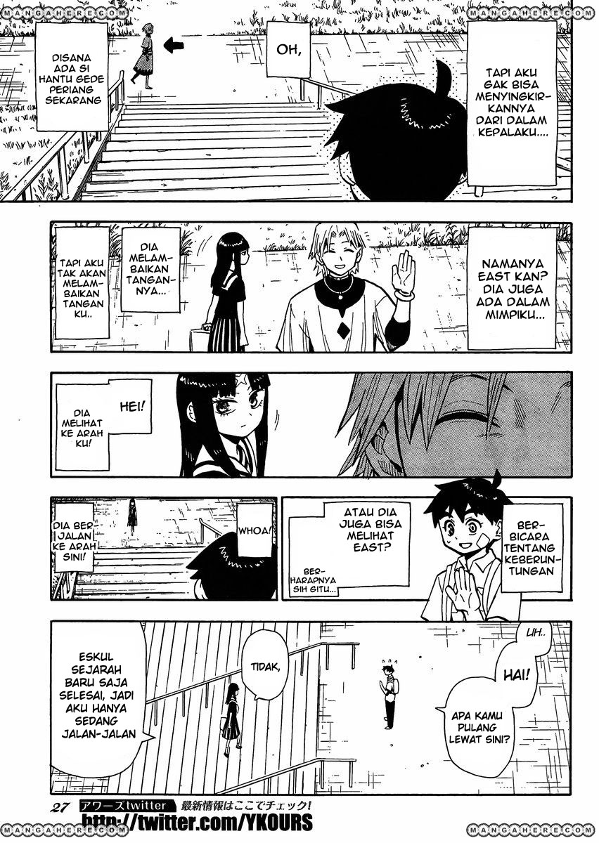 Spirit Circle Chapter 1 - halaman 23