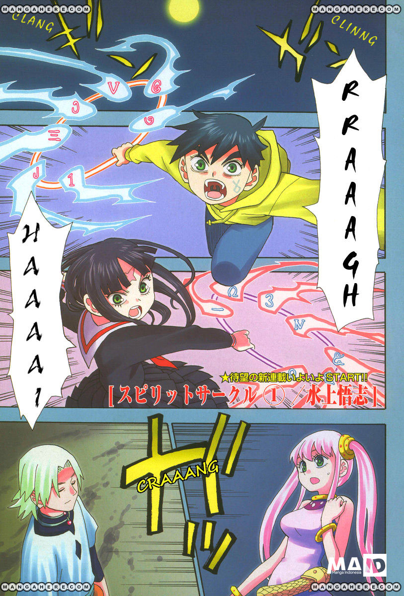 Spirit Circle Chapter 1 - halaman 5