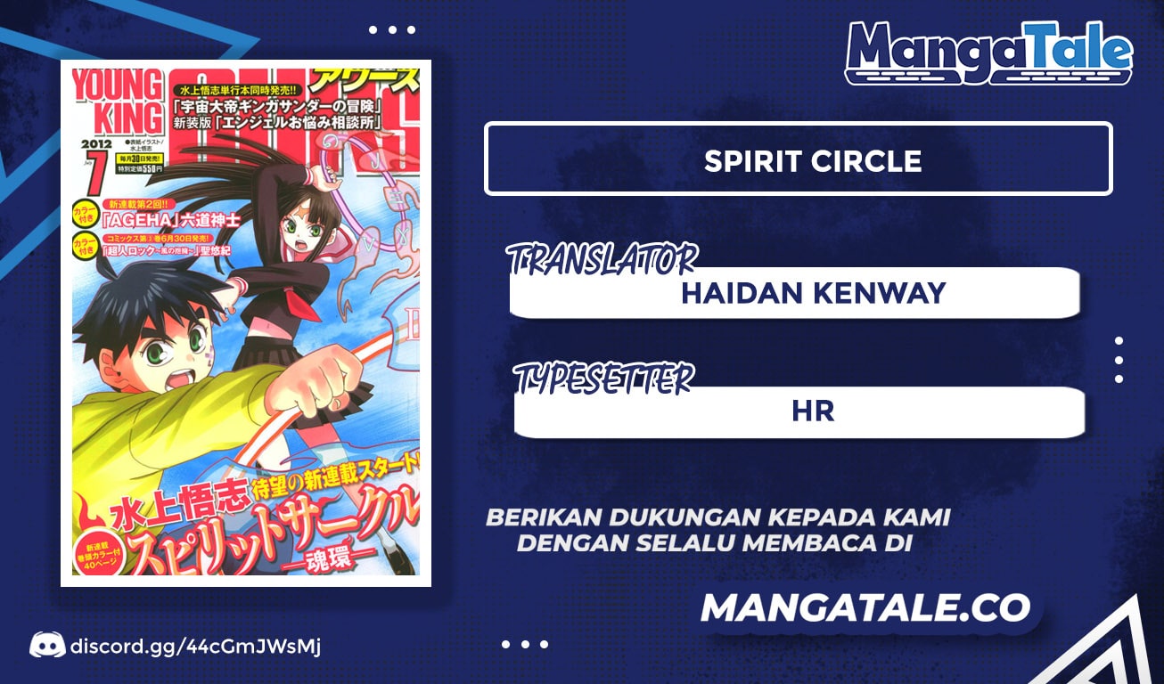 Spirit Circle Chapter 2 - halaman 1