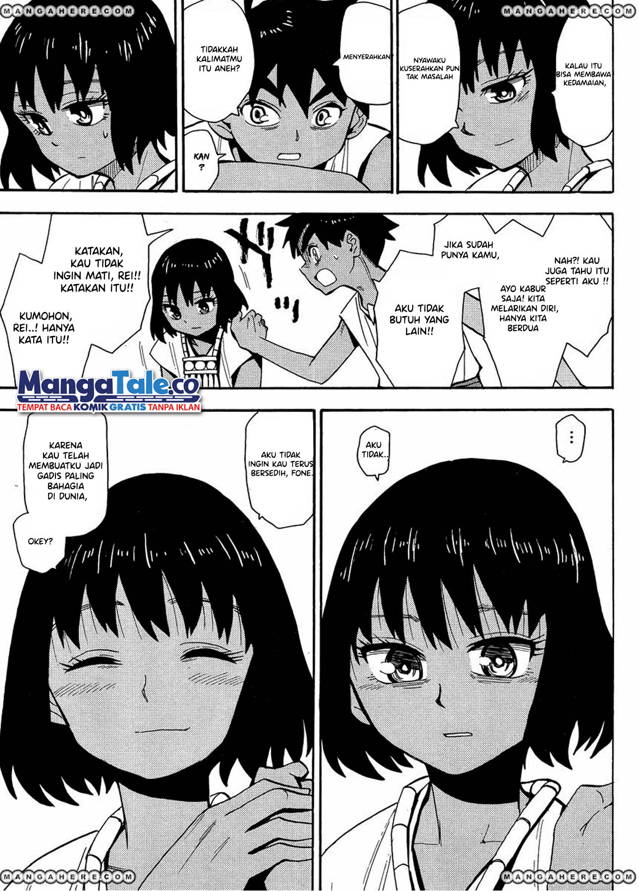 Spirit Circle Chapter 2 - halaman 12