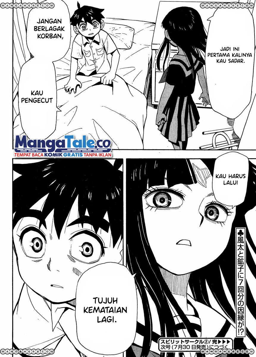 Spirit Circle Chapter 2 - halaman 24